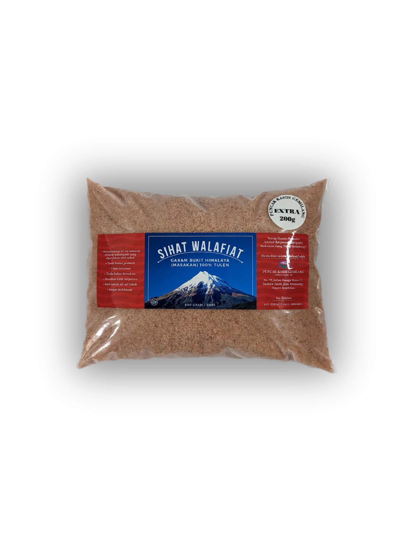 Garam Bukit Himalaya (Masakan) - Image 3