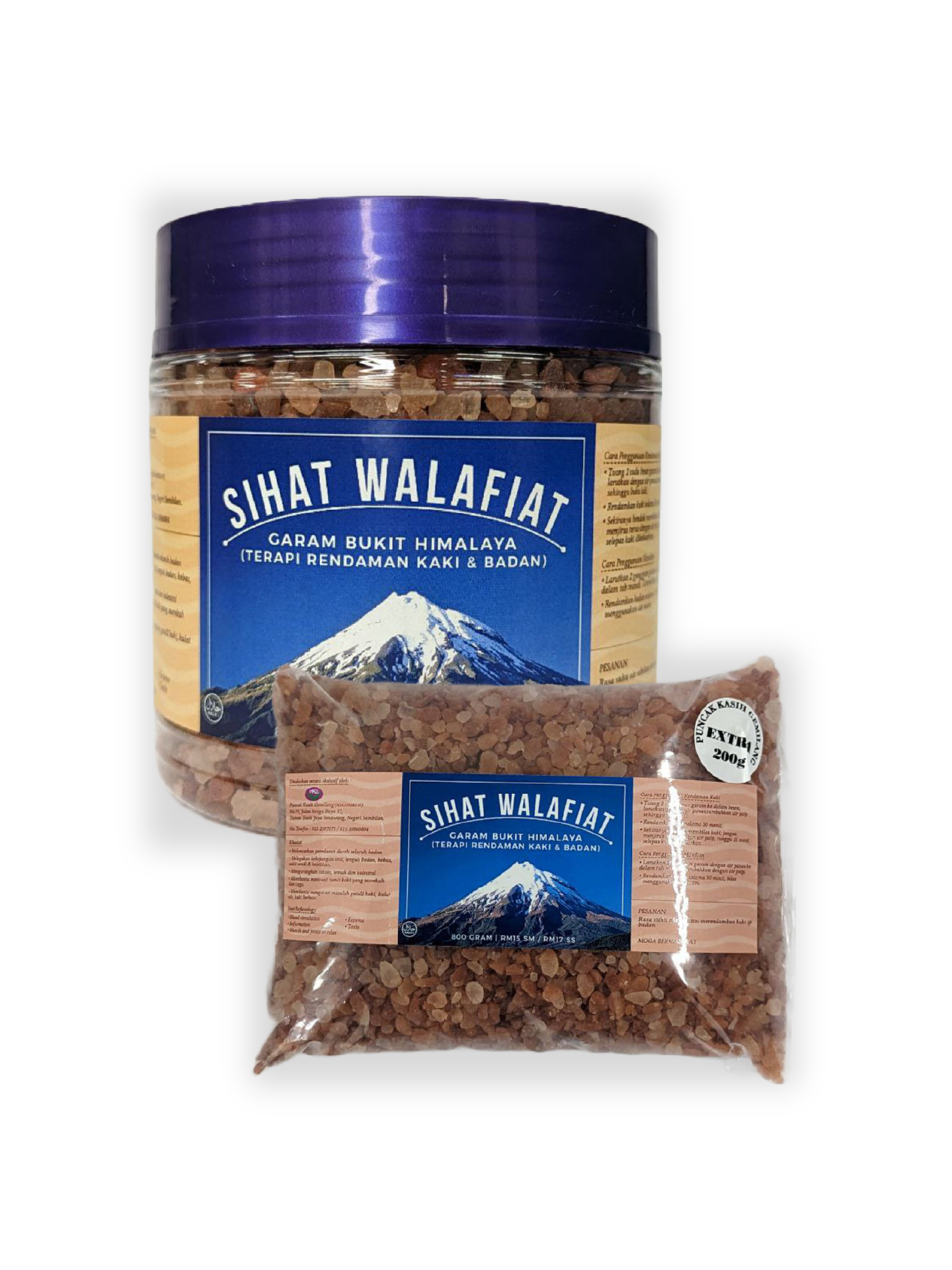 Garam Bukit Himalaya (Terapi)